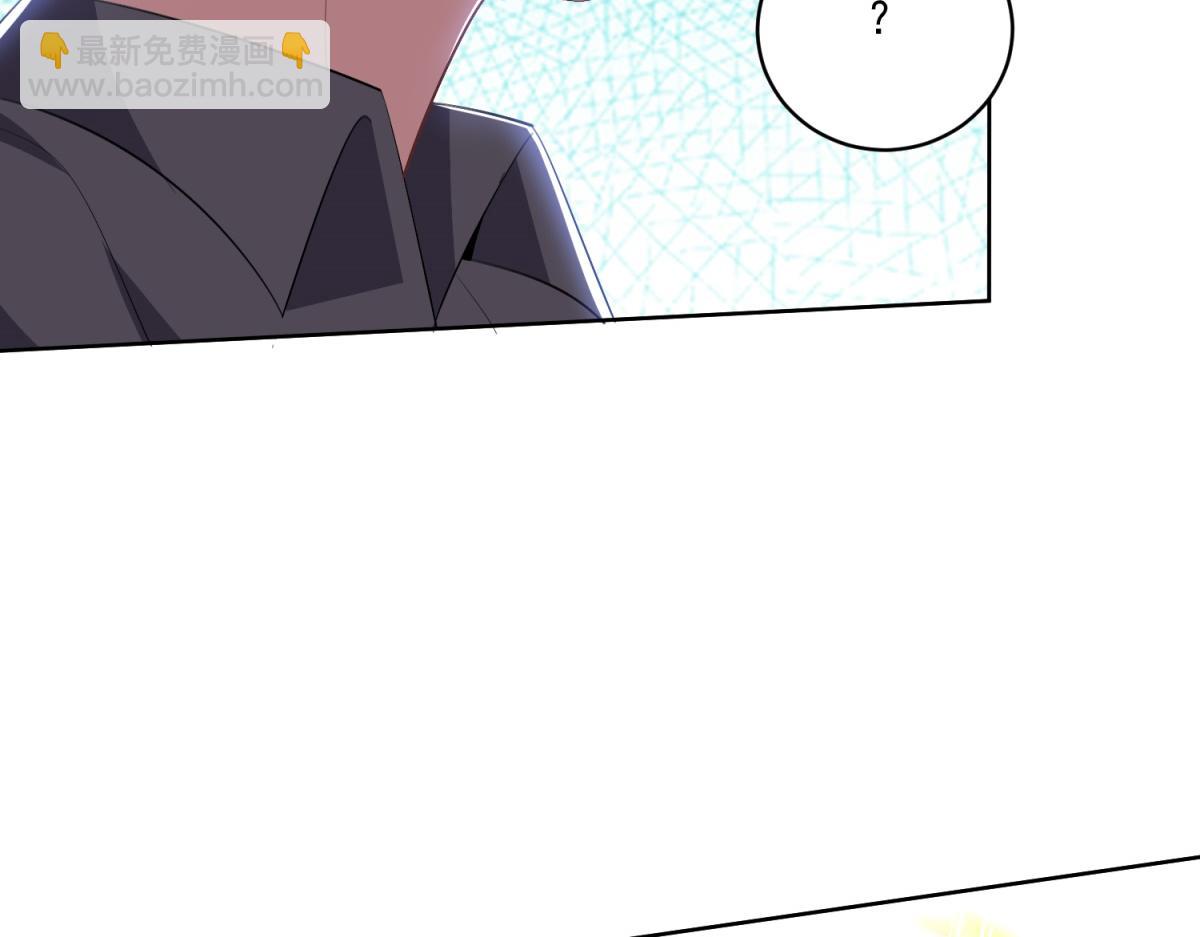 第2话组建求生小队(1/3)-第3话