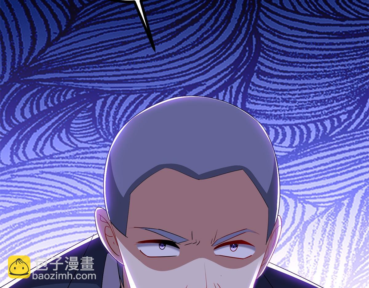 第2话组建求生小队(1/3)-第3话