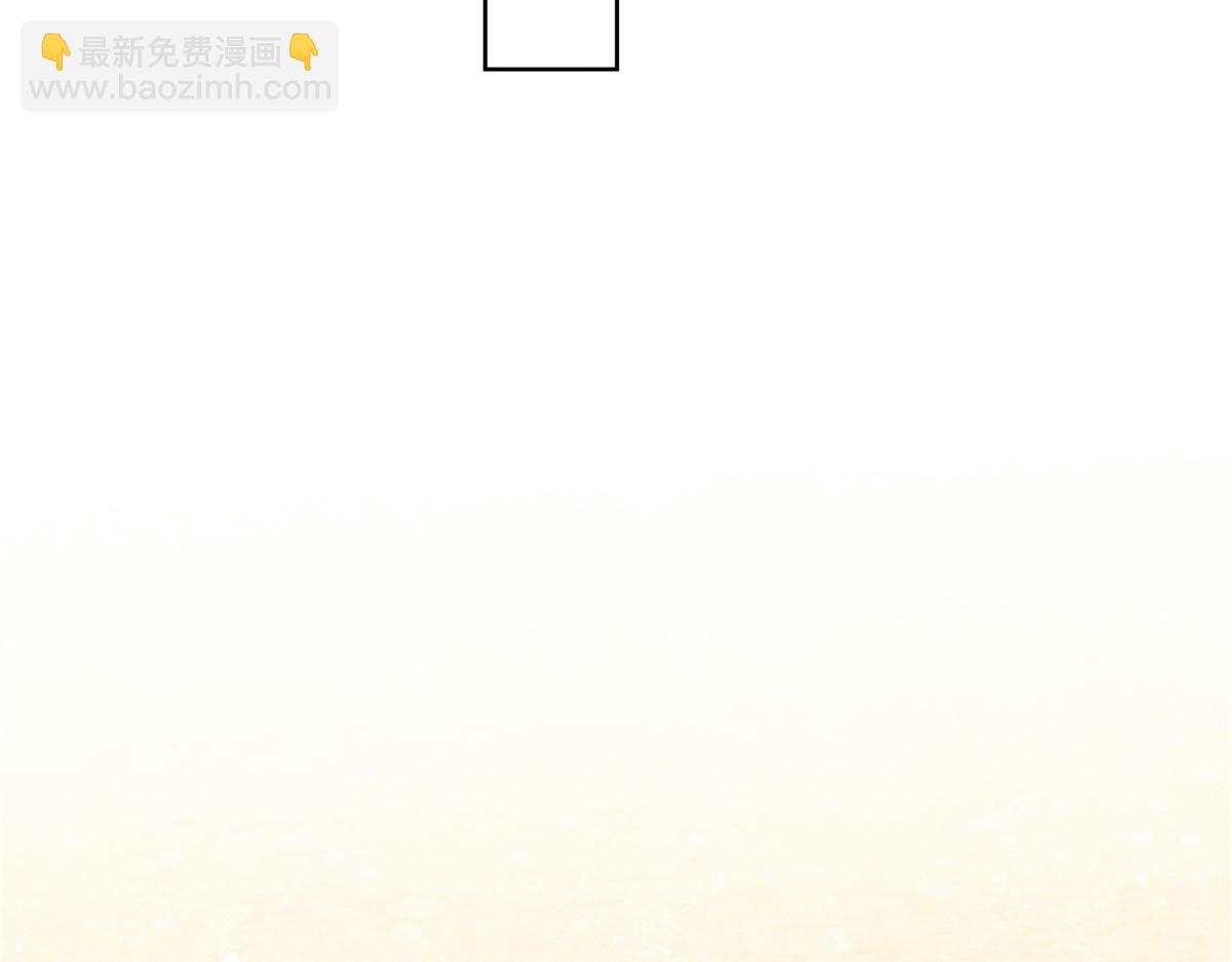 第2话组建求生小队(1/3)-第3话