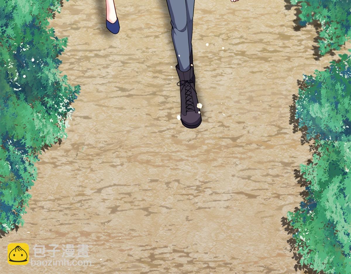 第2话组建求生小队(1/3)-第3话