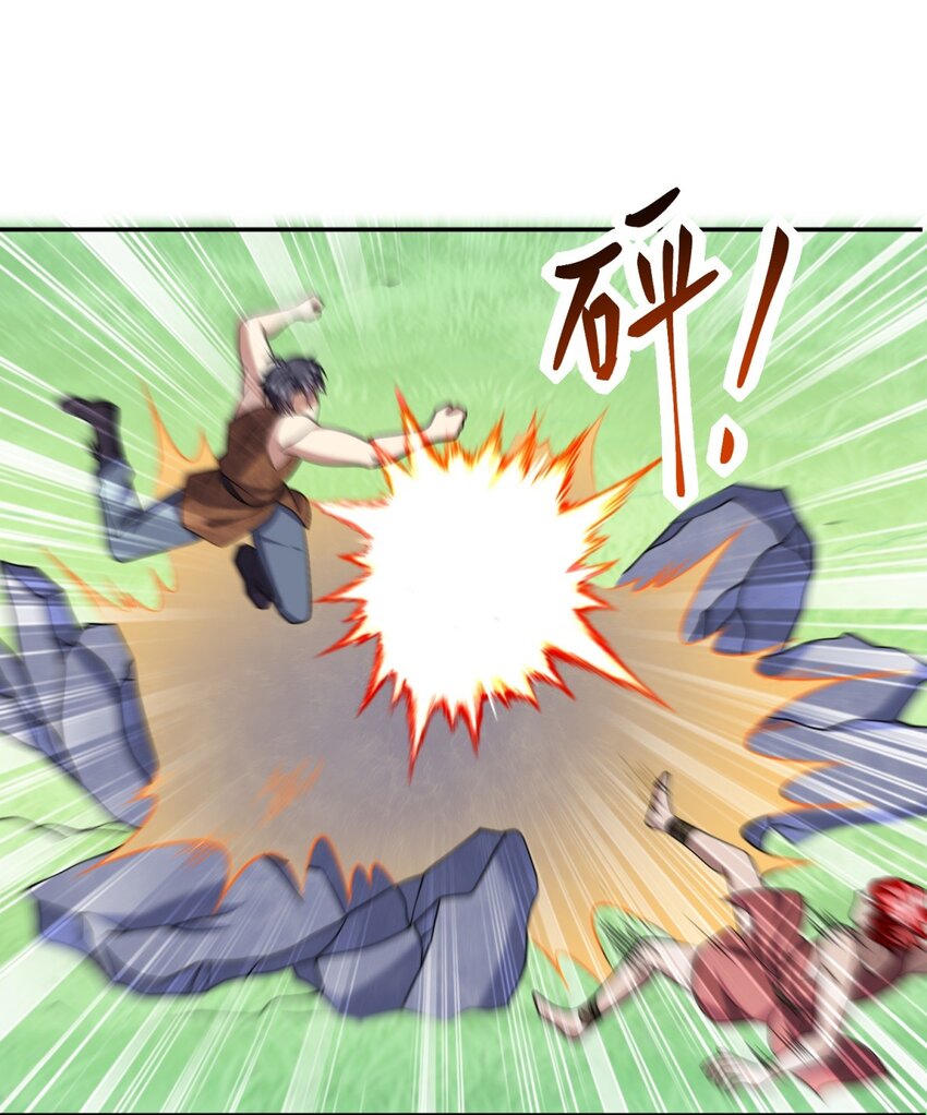 30 倒戈-第31话