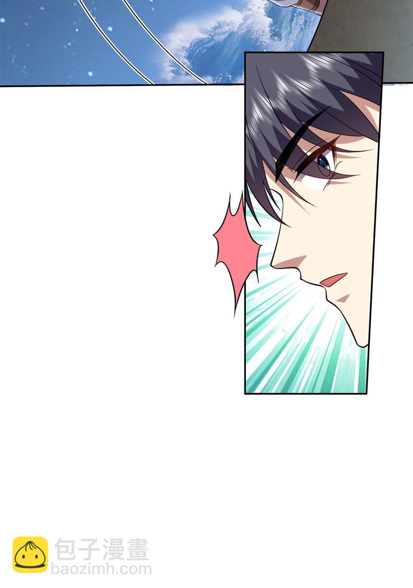 34 偷袭风波(1/2)-第35话