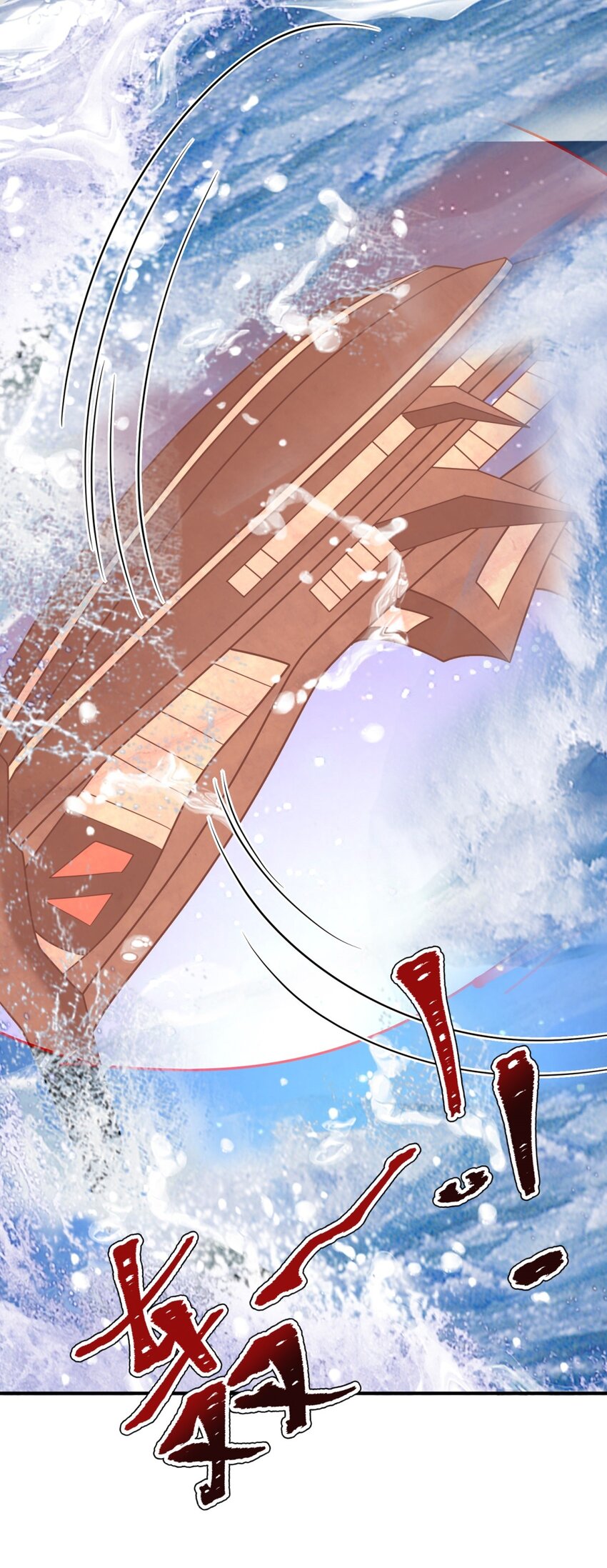 34 偷袭风波(1/2)-第35话