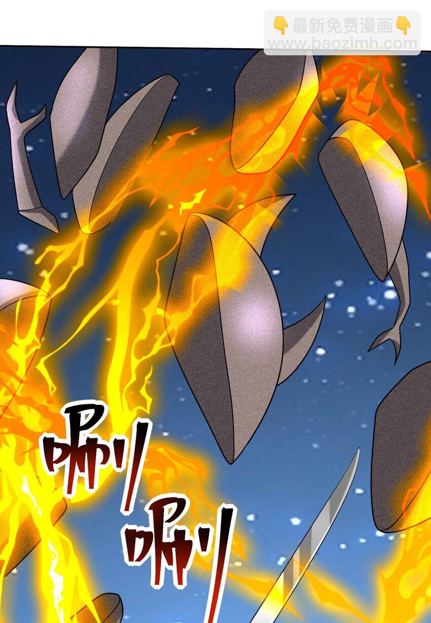 34 偷袭风波(1/2)-第35话