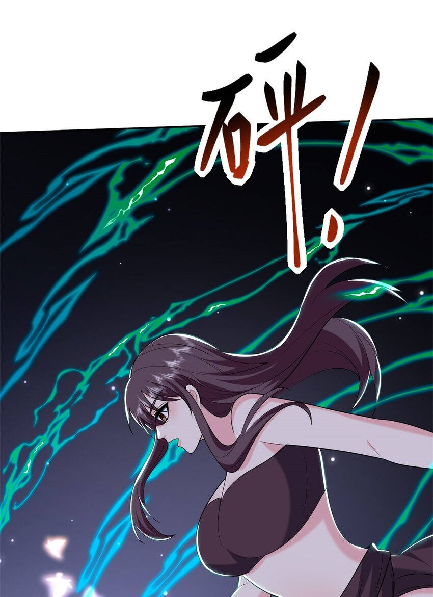 040 开印(1/2)-第41话