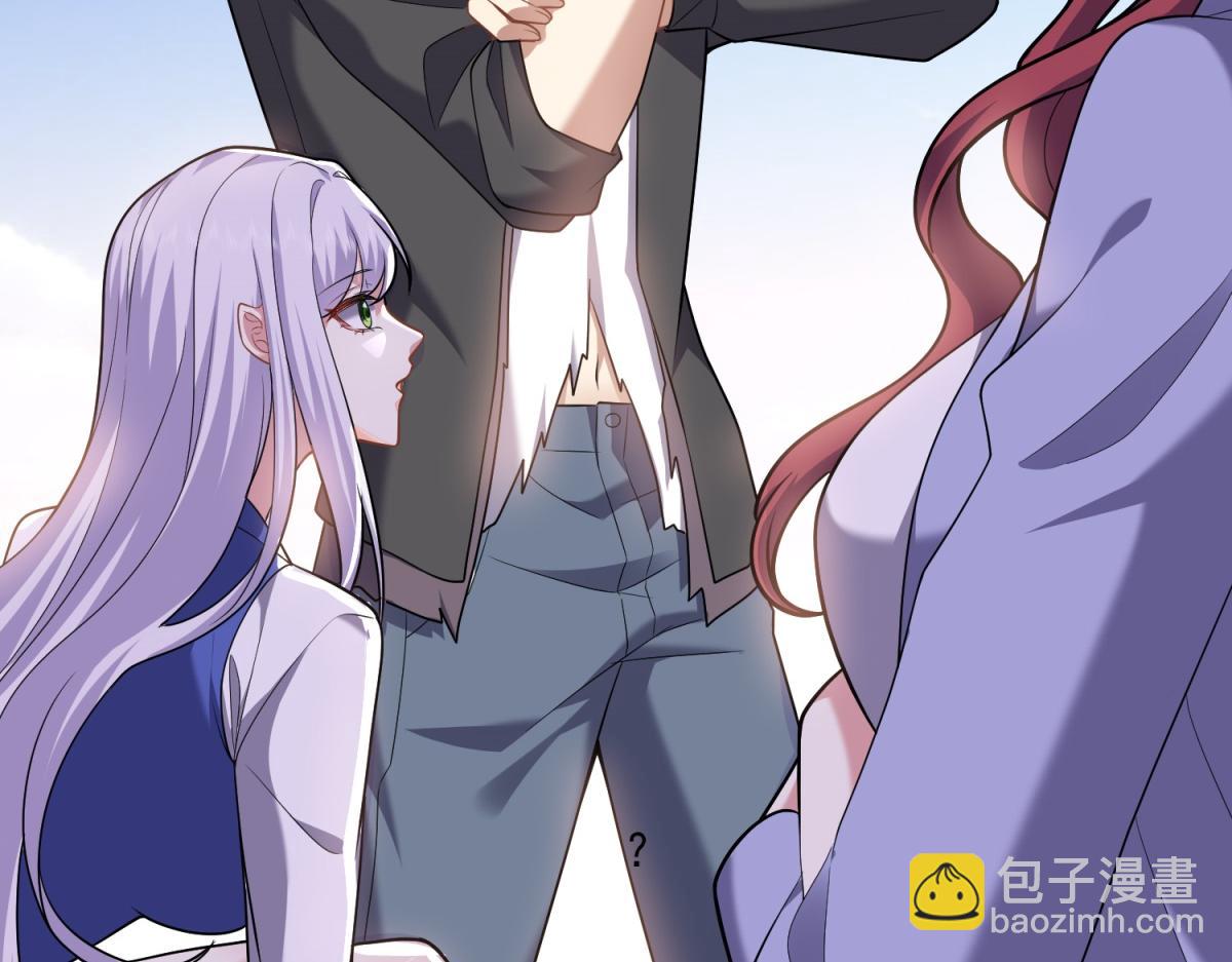 第4话暴风雨(1/4)-第5话