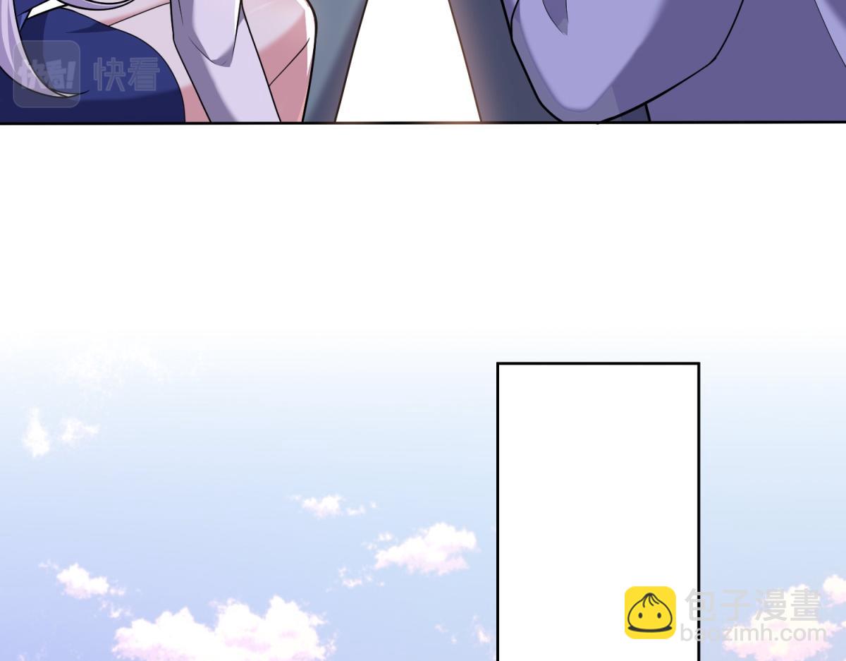 第4话暴风雨(1/4)-第5话