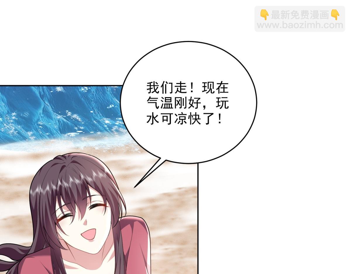 第4话暴风雨(1/4)-第5话