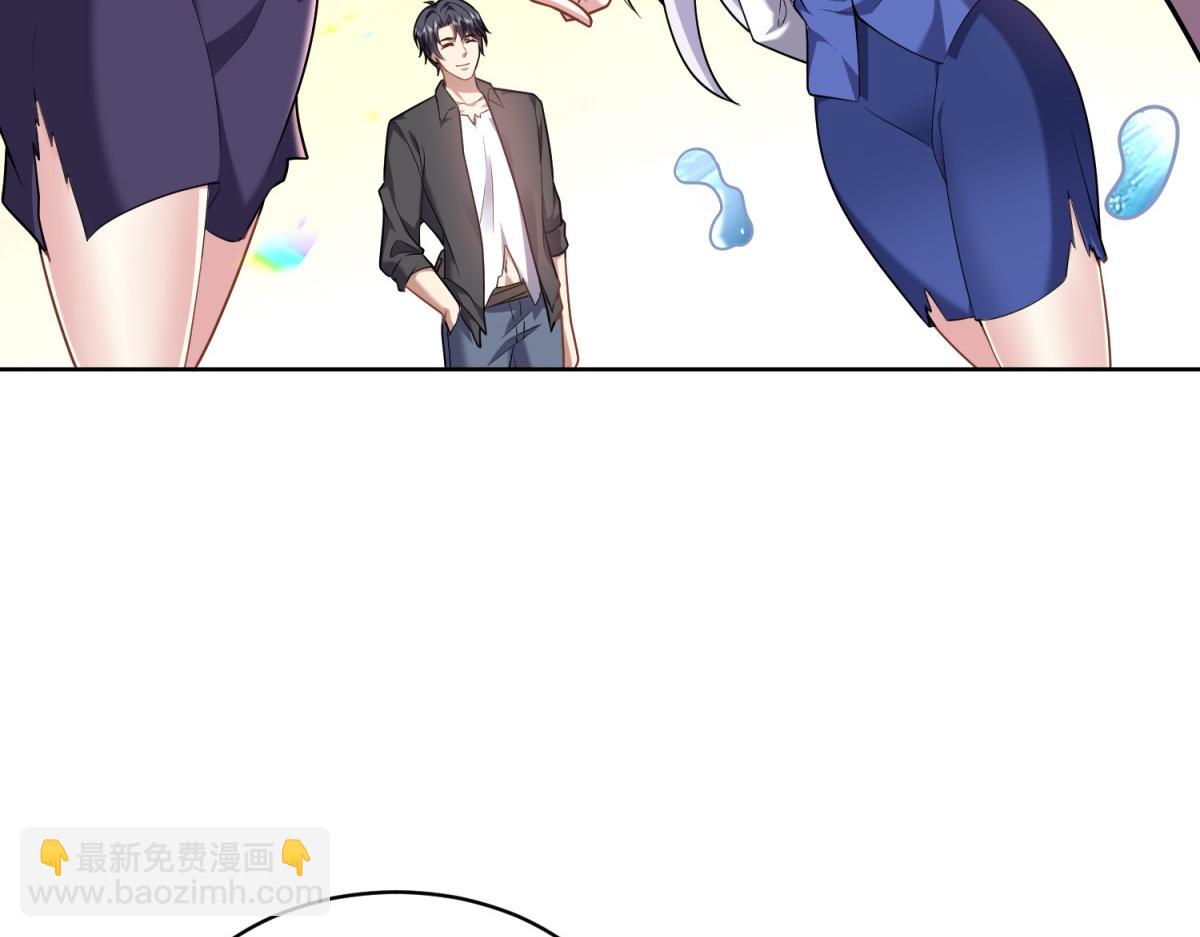 第4话暴风雨(1/4)-第5话