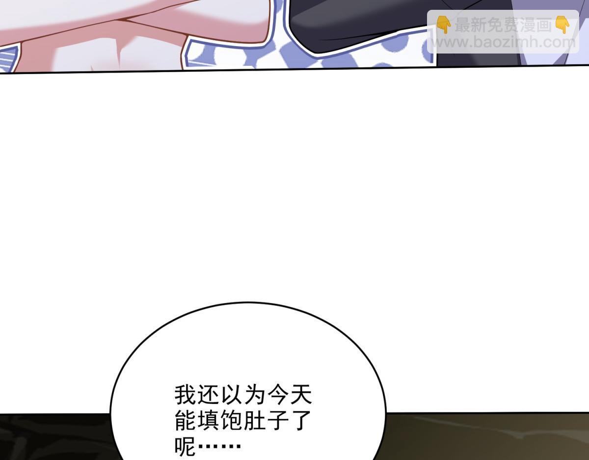 第4话暴风雨(1/4)-第5话