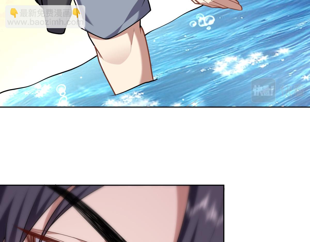 第4话暴风雨(1/4)-第5话