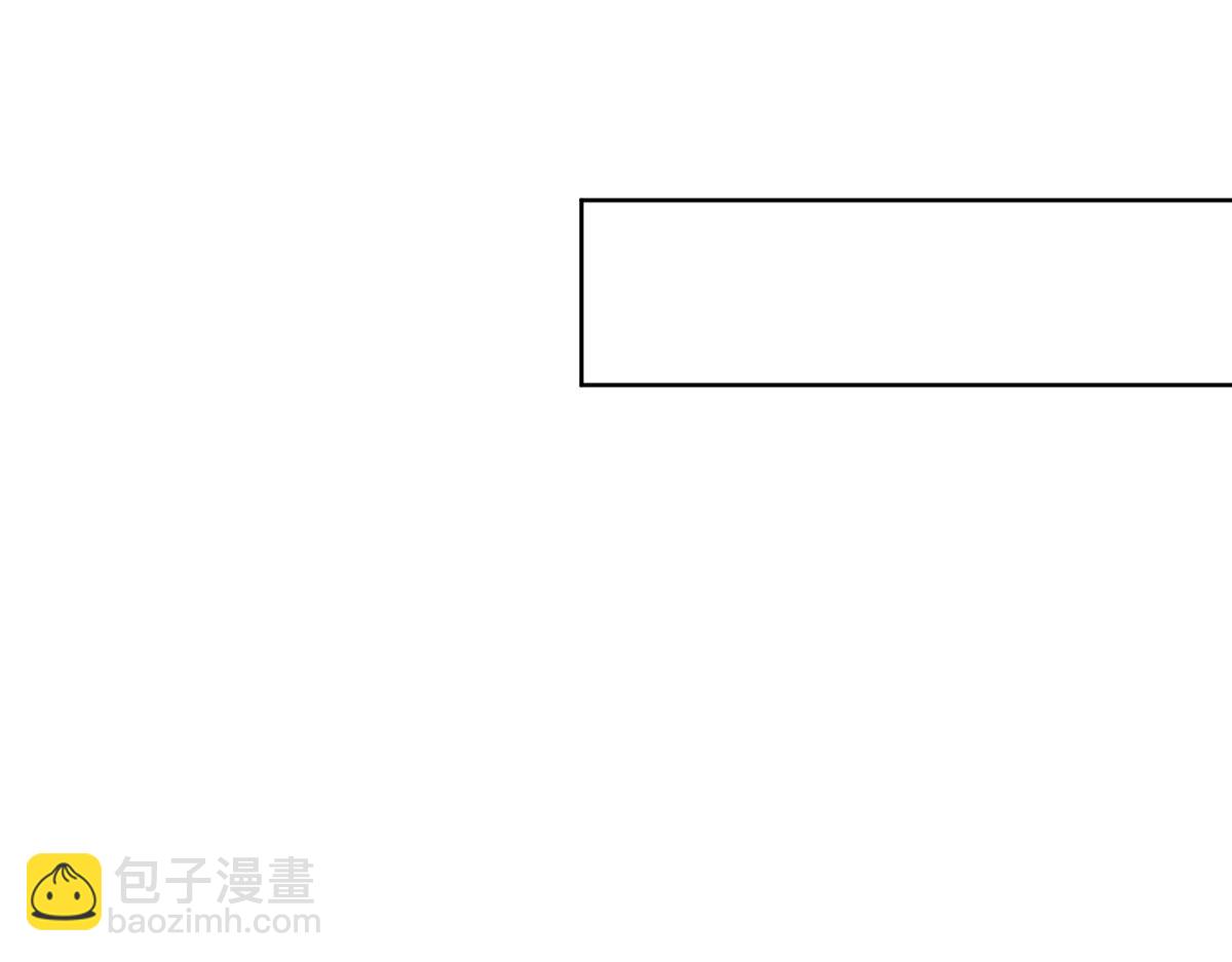 第4话暴风雨(1/4)-第5话