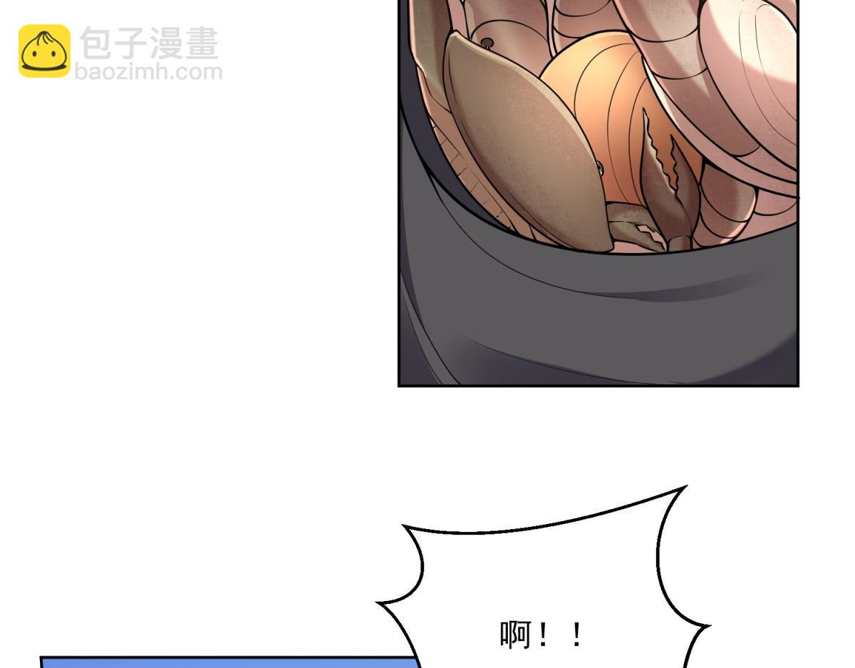 第4话暴风雨(1/4)-第5话
