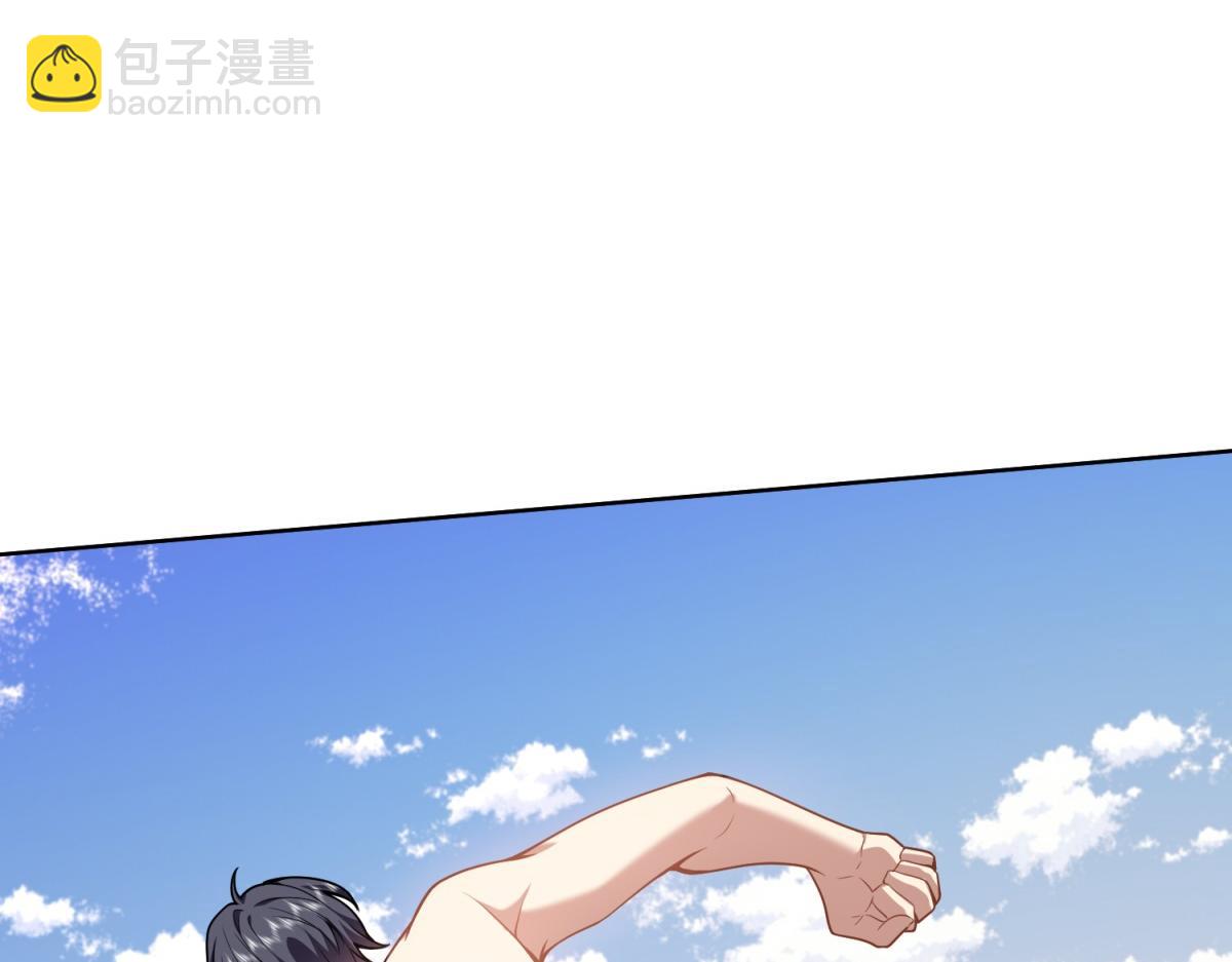 第4话暴风雨(1/4)-第5话