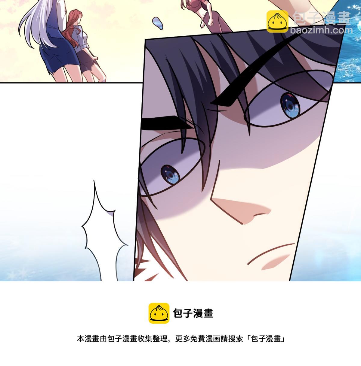 第4话暴风雨(1/4)-第5话