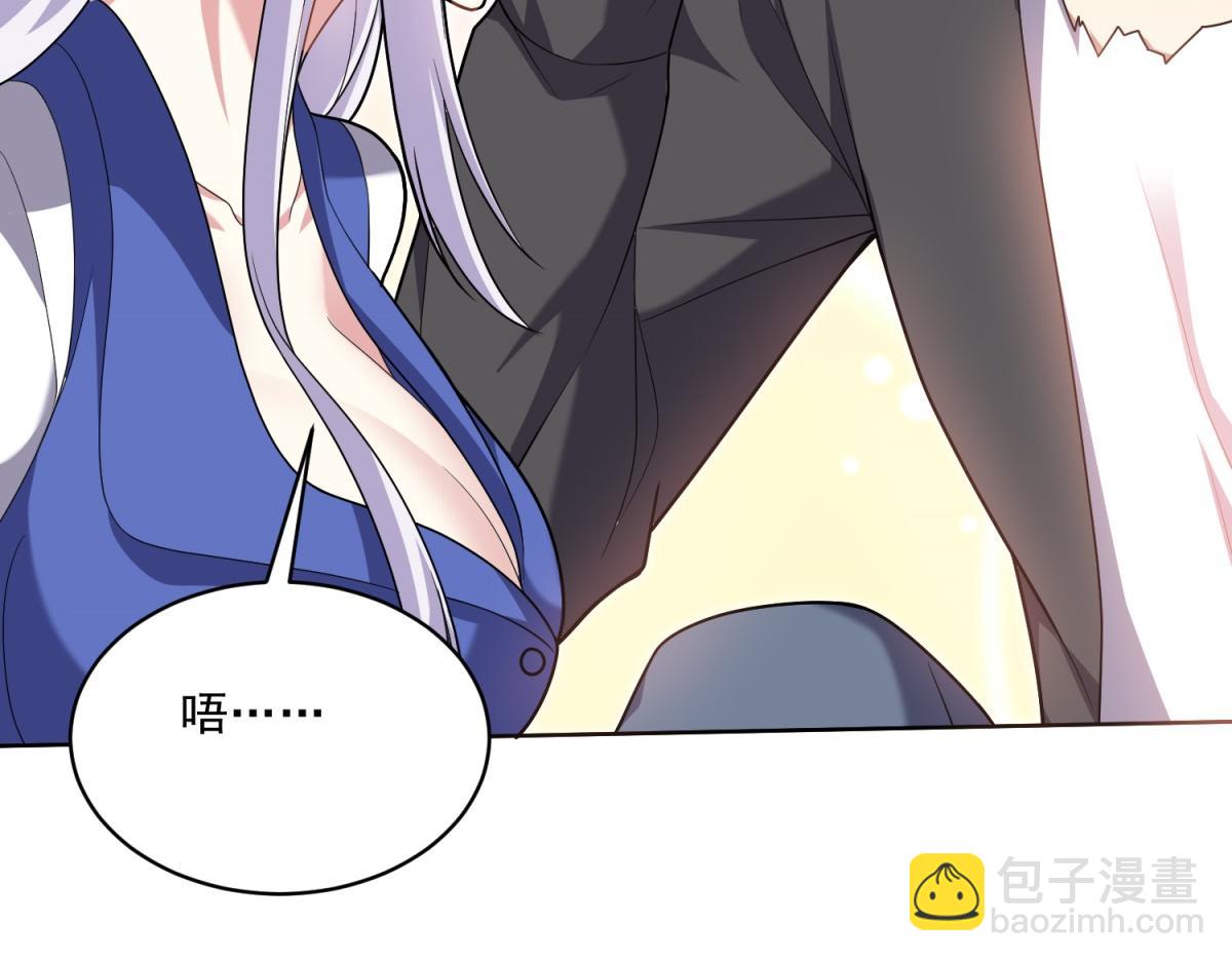 第4话暴风雨(1/4)-第5话