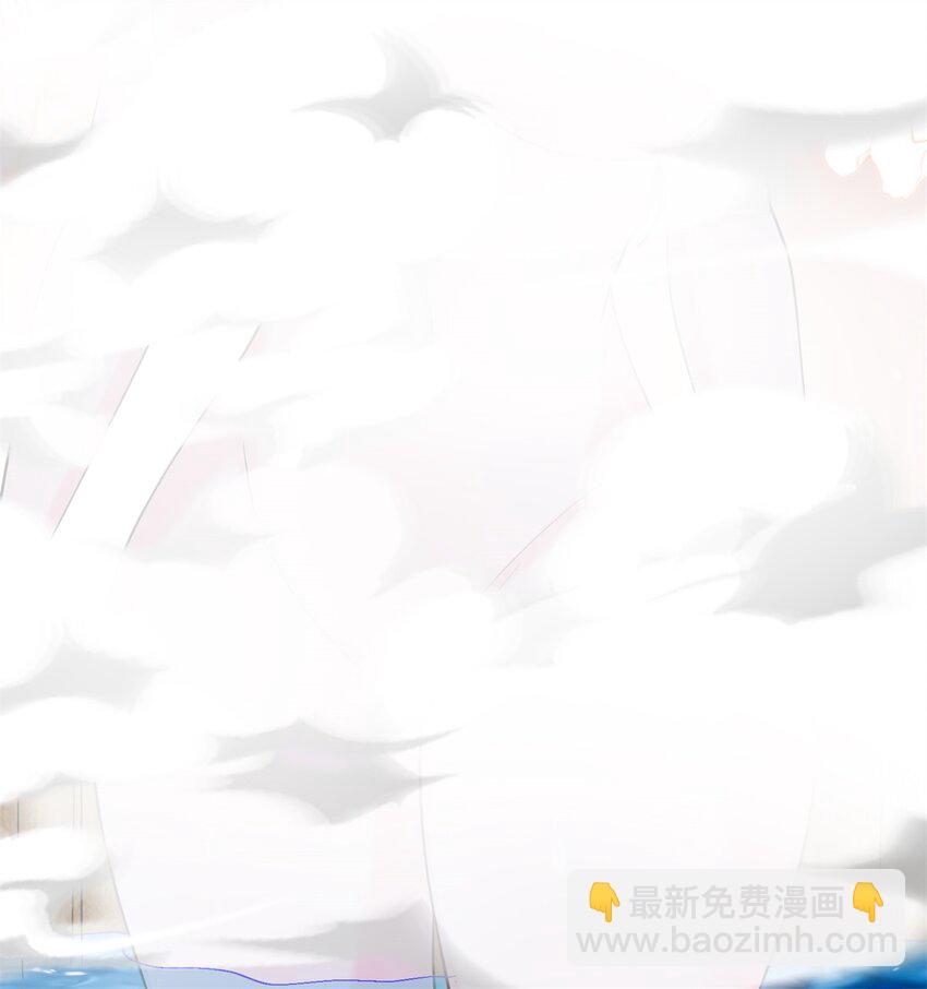 52 图谋不轨(1/2)-第53话