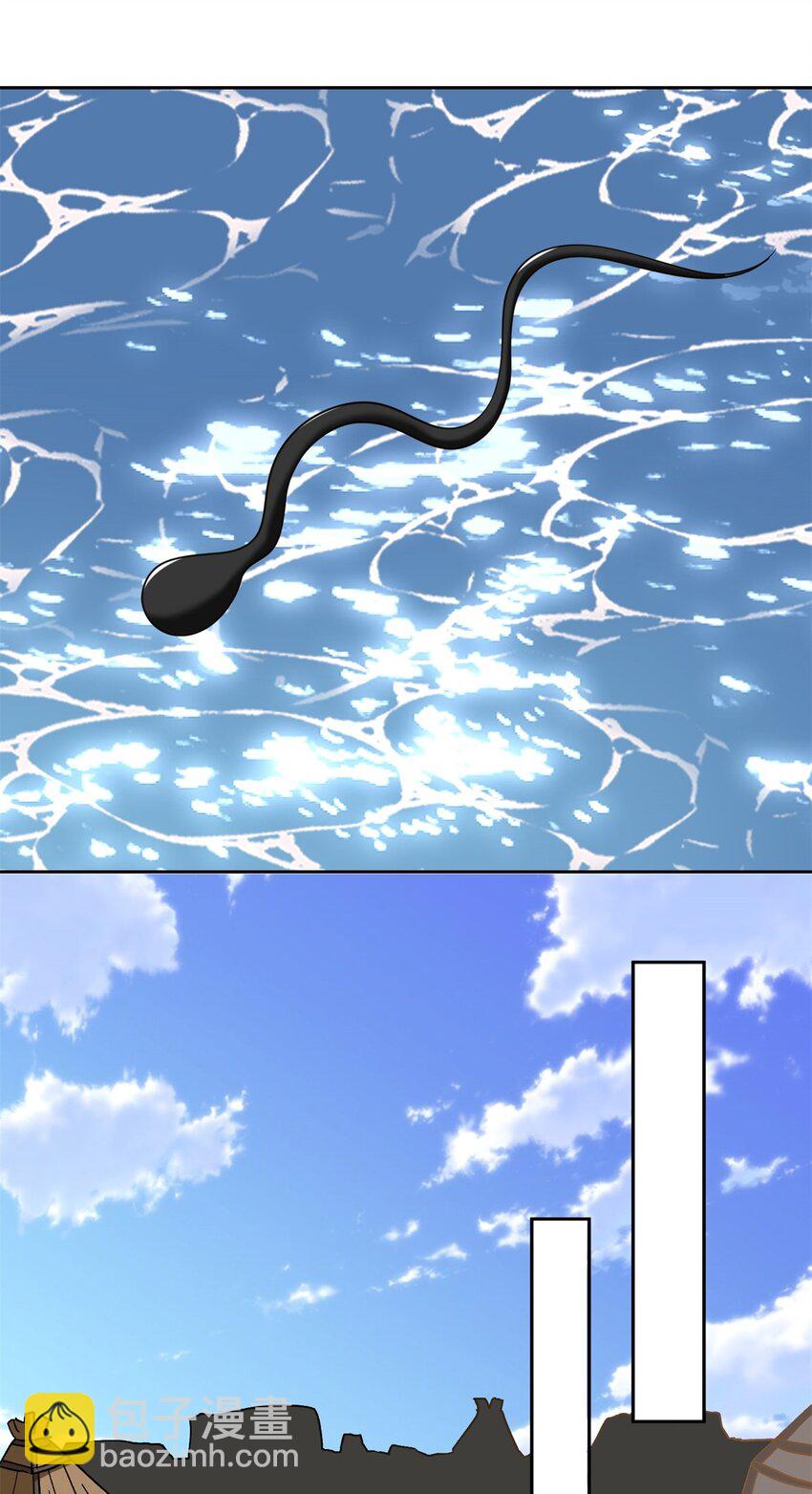 52 图谋不轨(1/2)-第53话