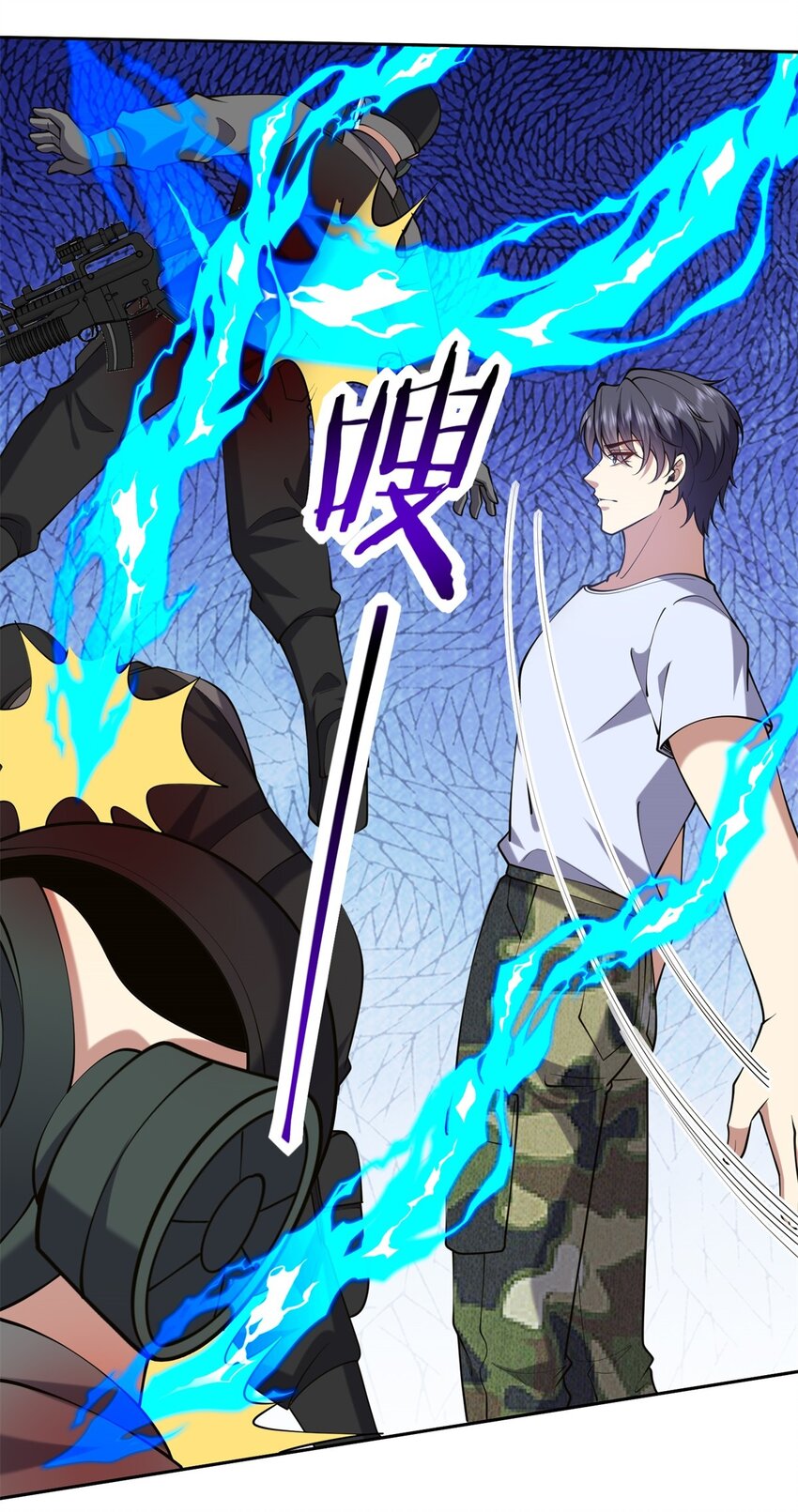 61 卡尔反水(1/2)-第61话