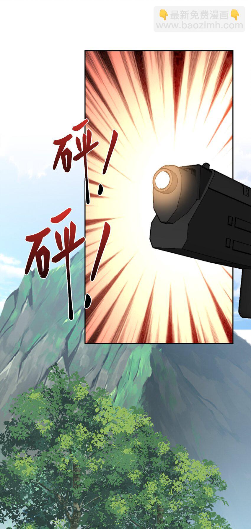 63 人为灾厄(1/2)-第63话