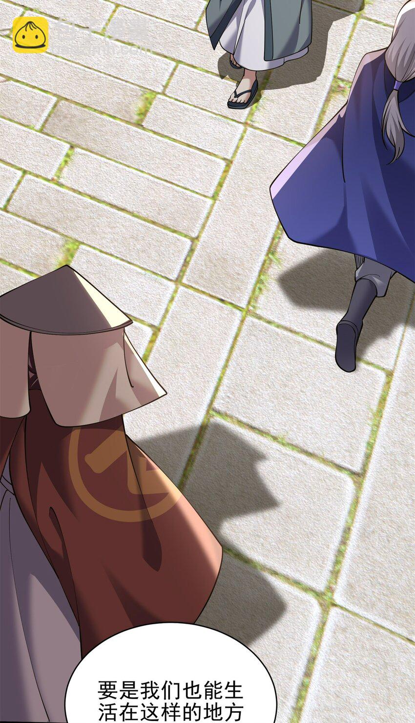 65 前往红棉部落(1/2)-第65话