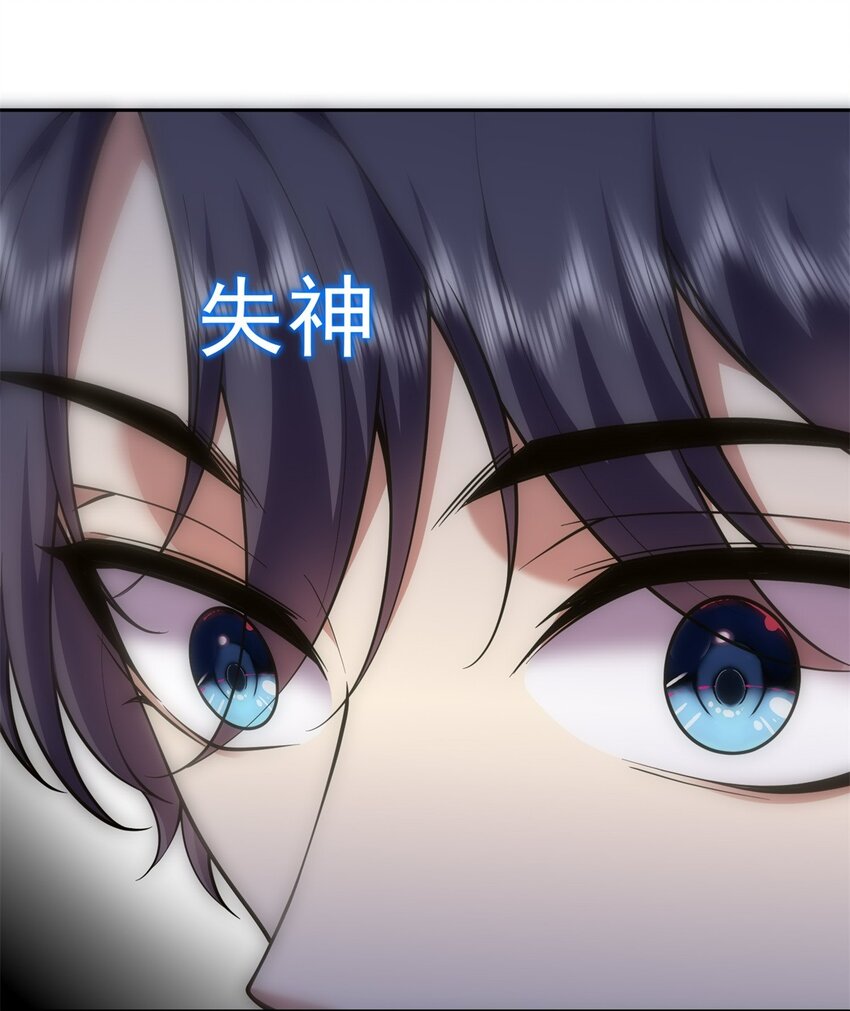 67 西波罗神王(1/2)-第67话