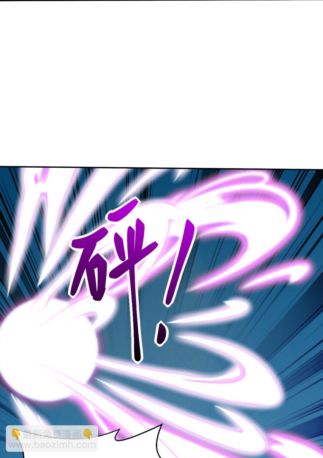 71 新救援者(1/2)-第71话