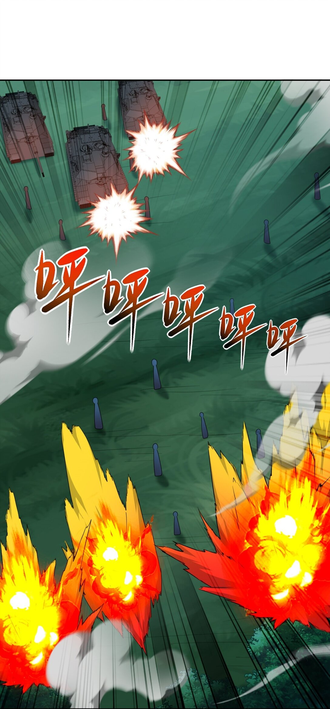 73 持久争斗(1/2)-第73话