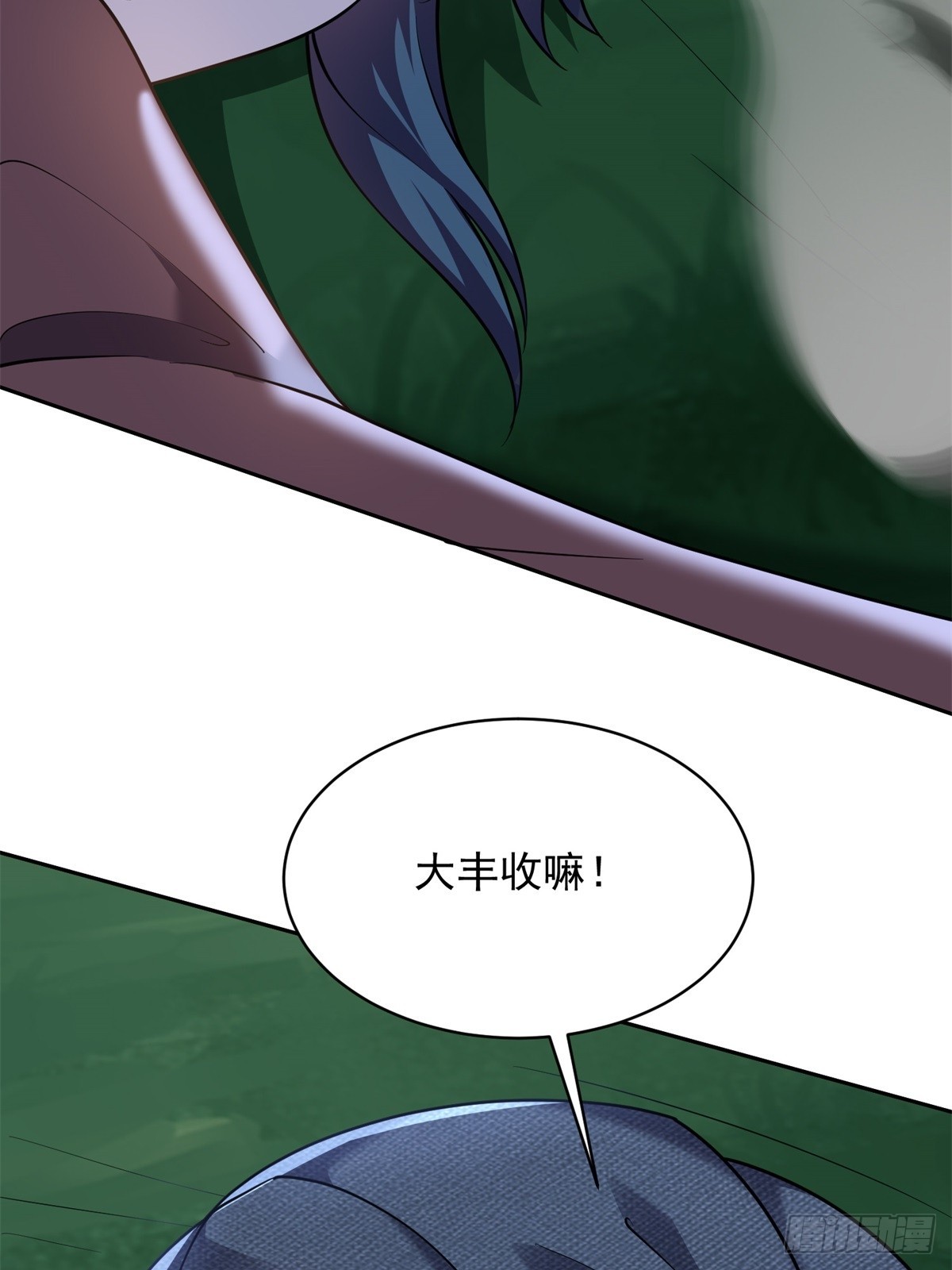 73-持续争斗(1/2)-第75话