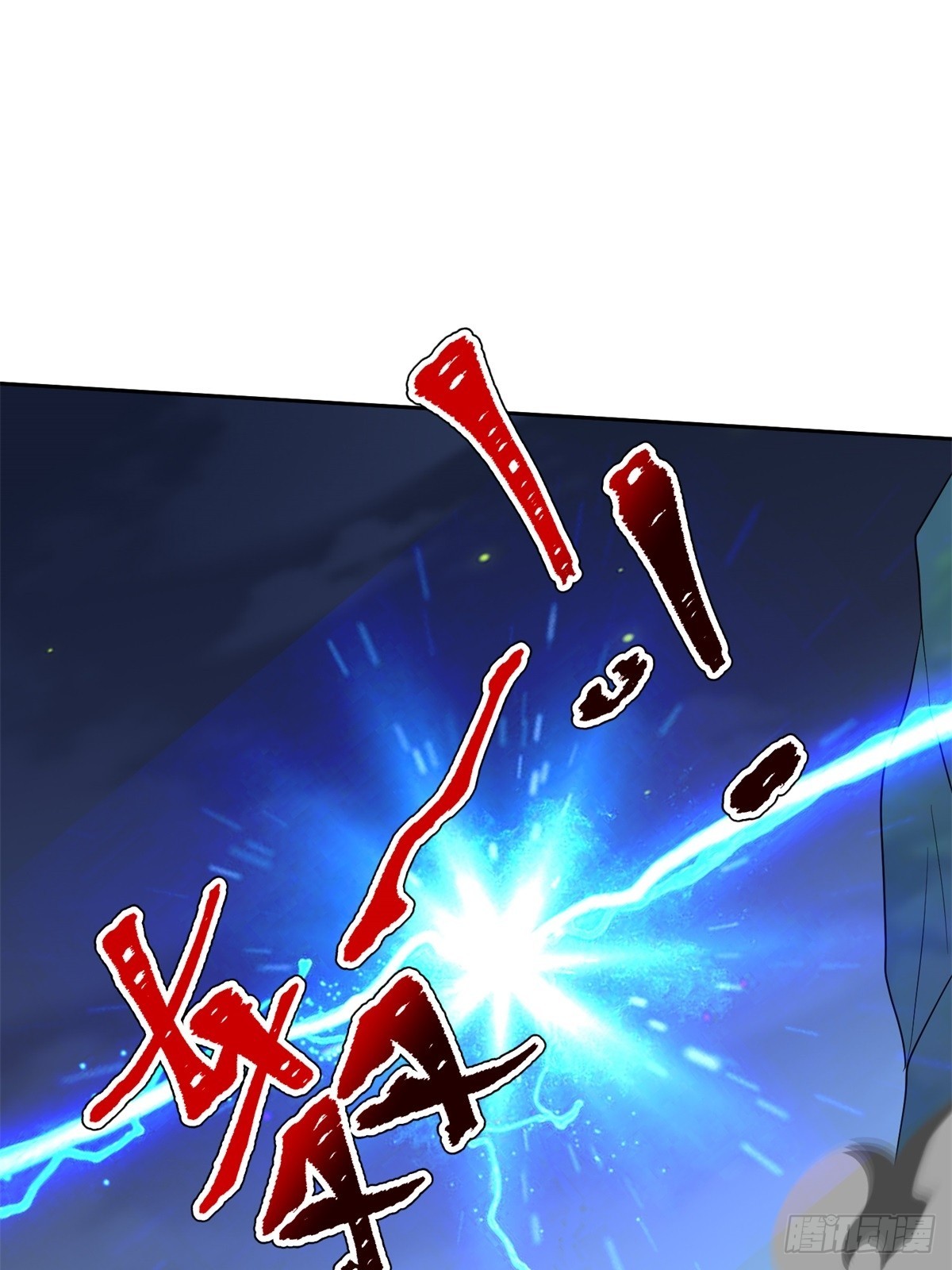 73-持续争斗(1/2)-第75话