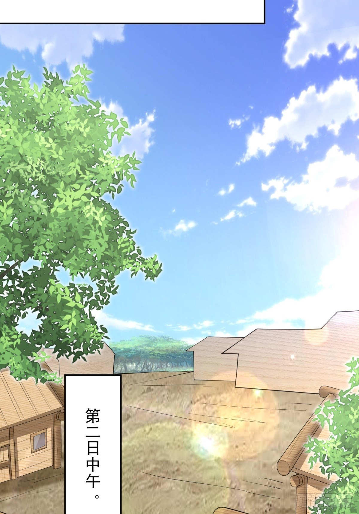 73-持续争斗(1/2)-第75话