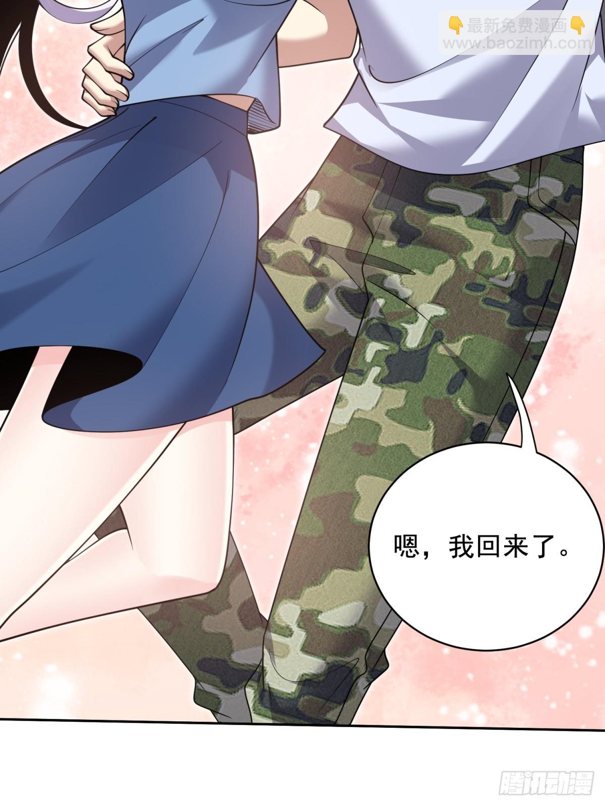 77-麻烦事来了？(1/2)-第79话