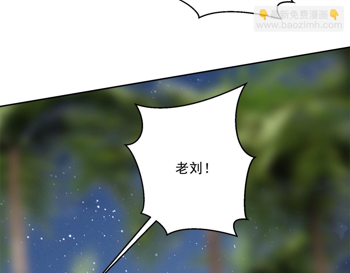 第8话寻找新住处(1/3)-第9话