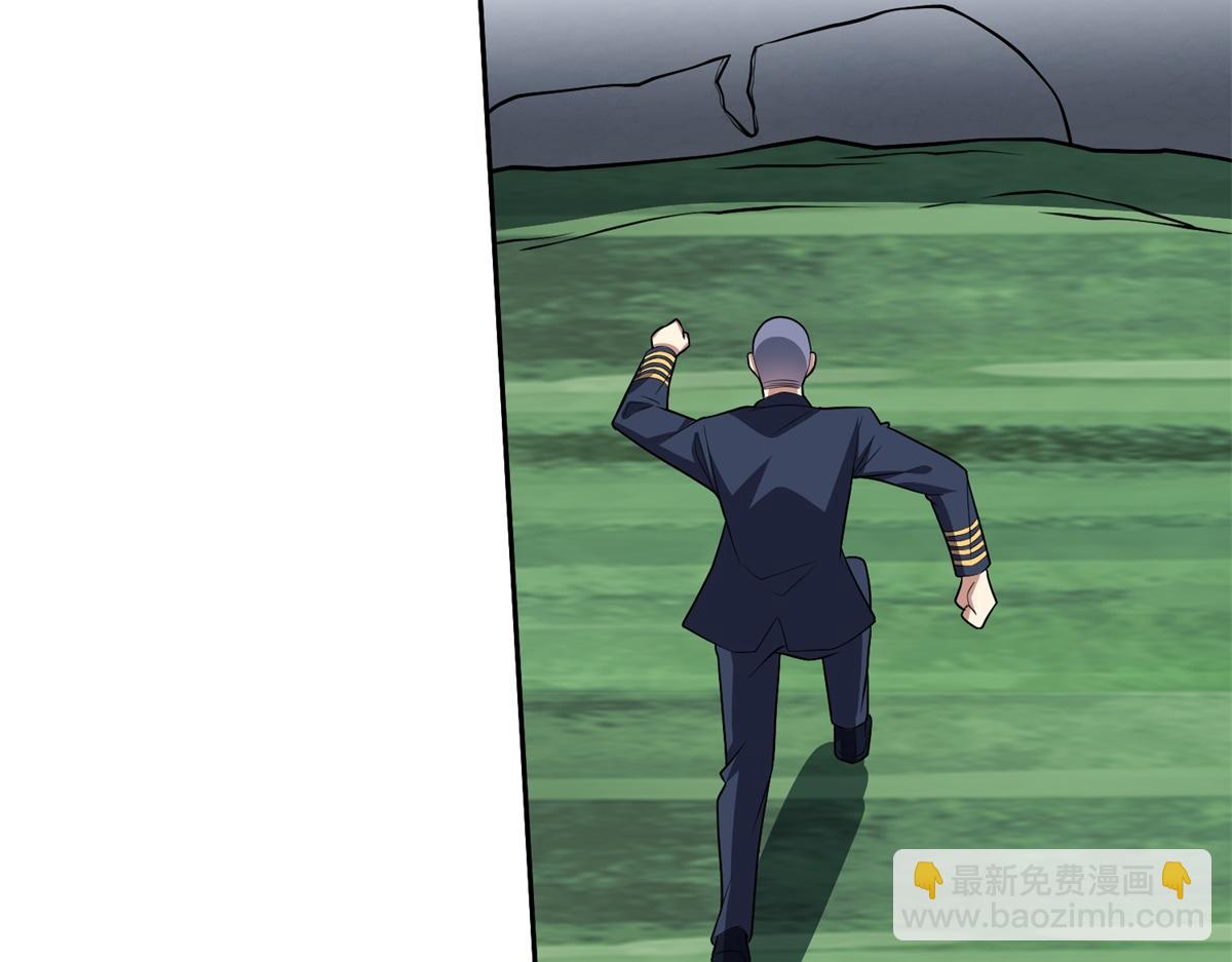 第8话寻找新住处(1/3)-第9话