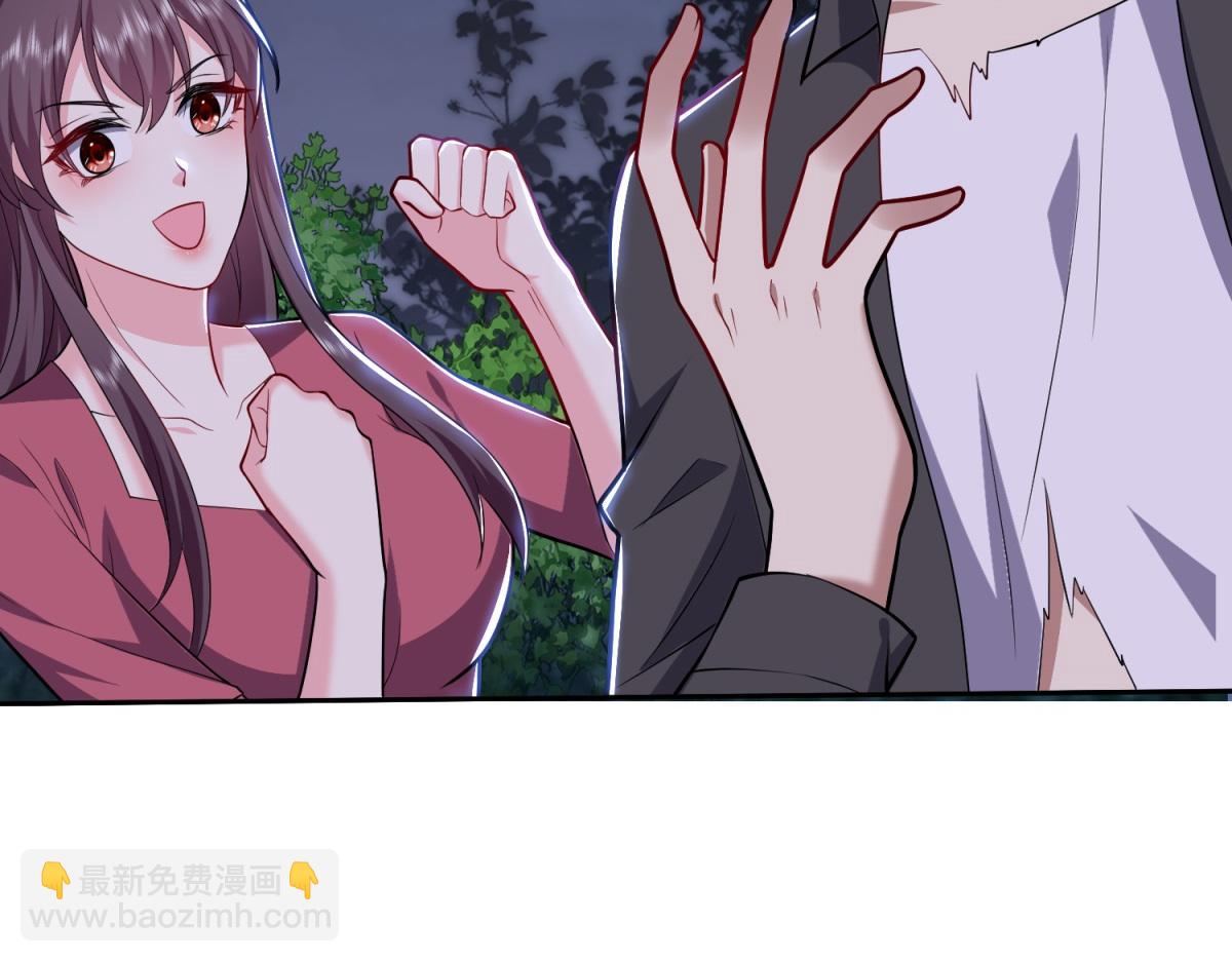 第8话寻找新住处(1/3)-第9话