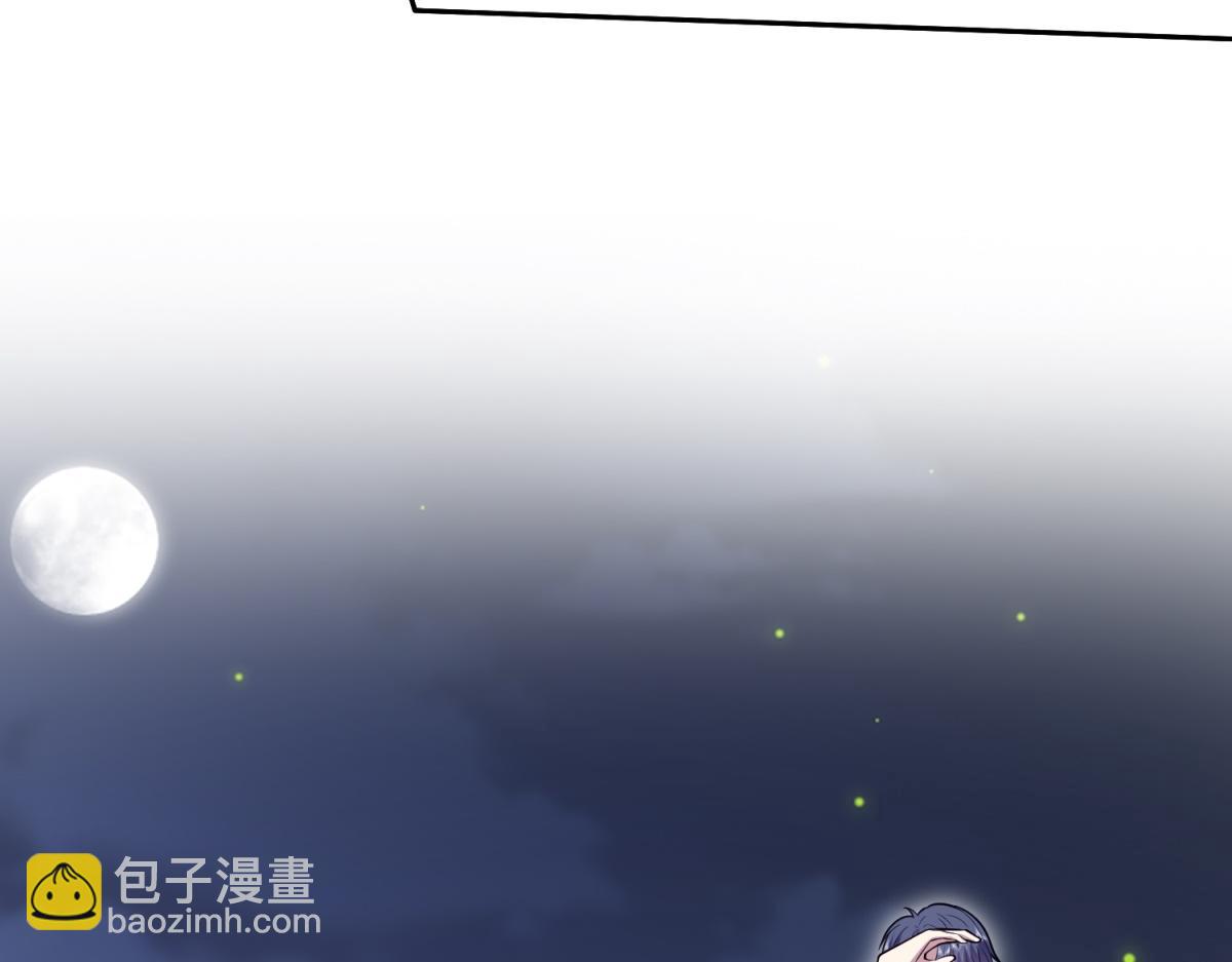 第8话寻找新住处(1/3)-第9话