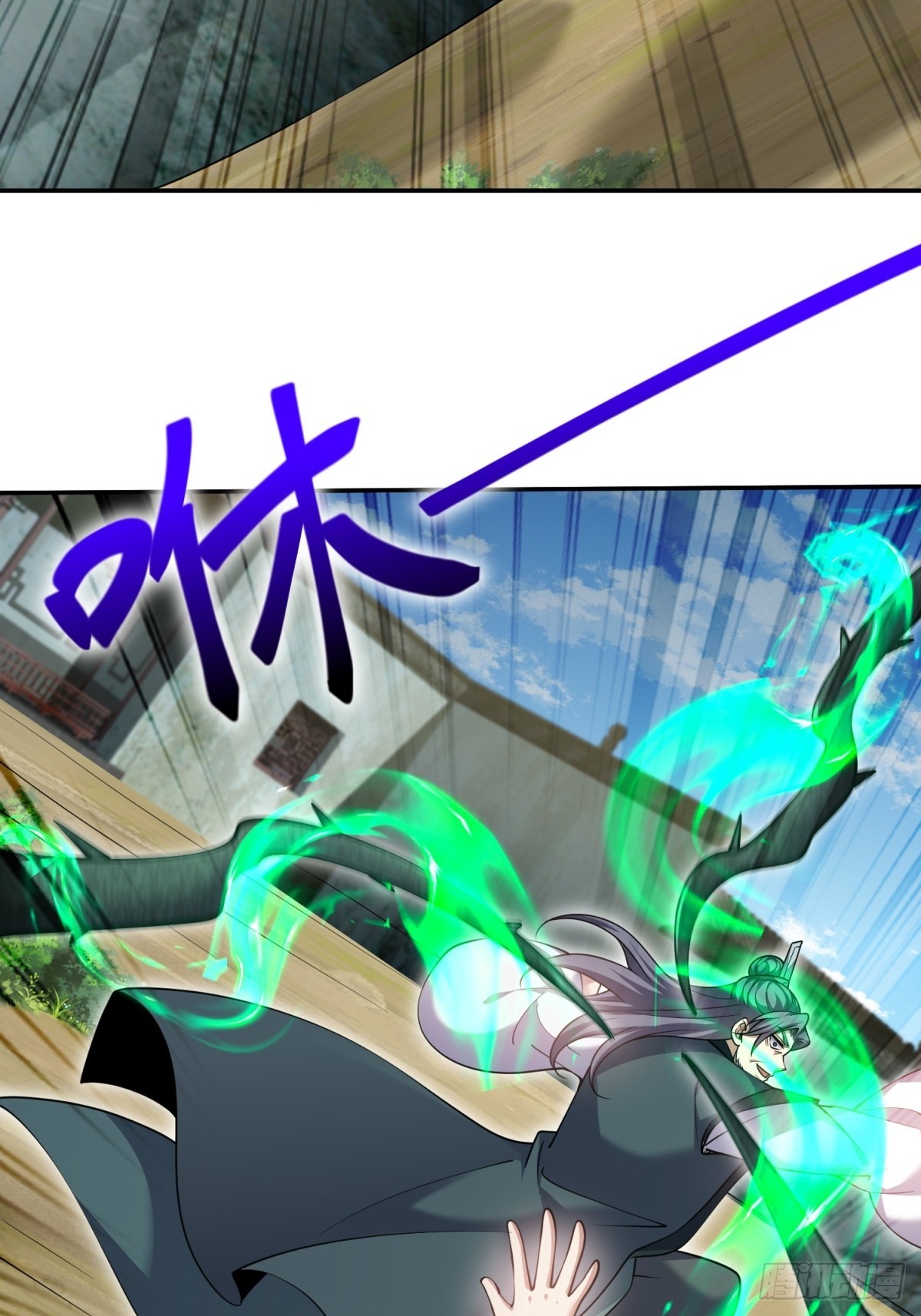 81-计上心头(1/2)-第83话