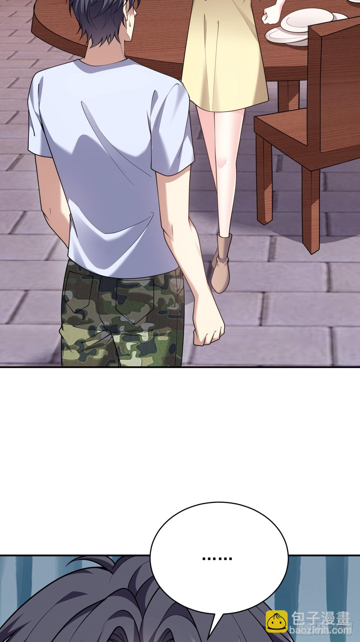 83-奇思妙想(1/2)-第85话