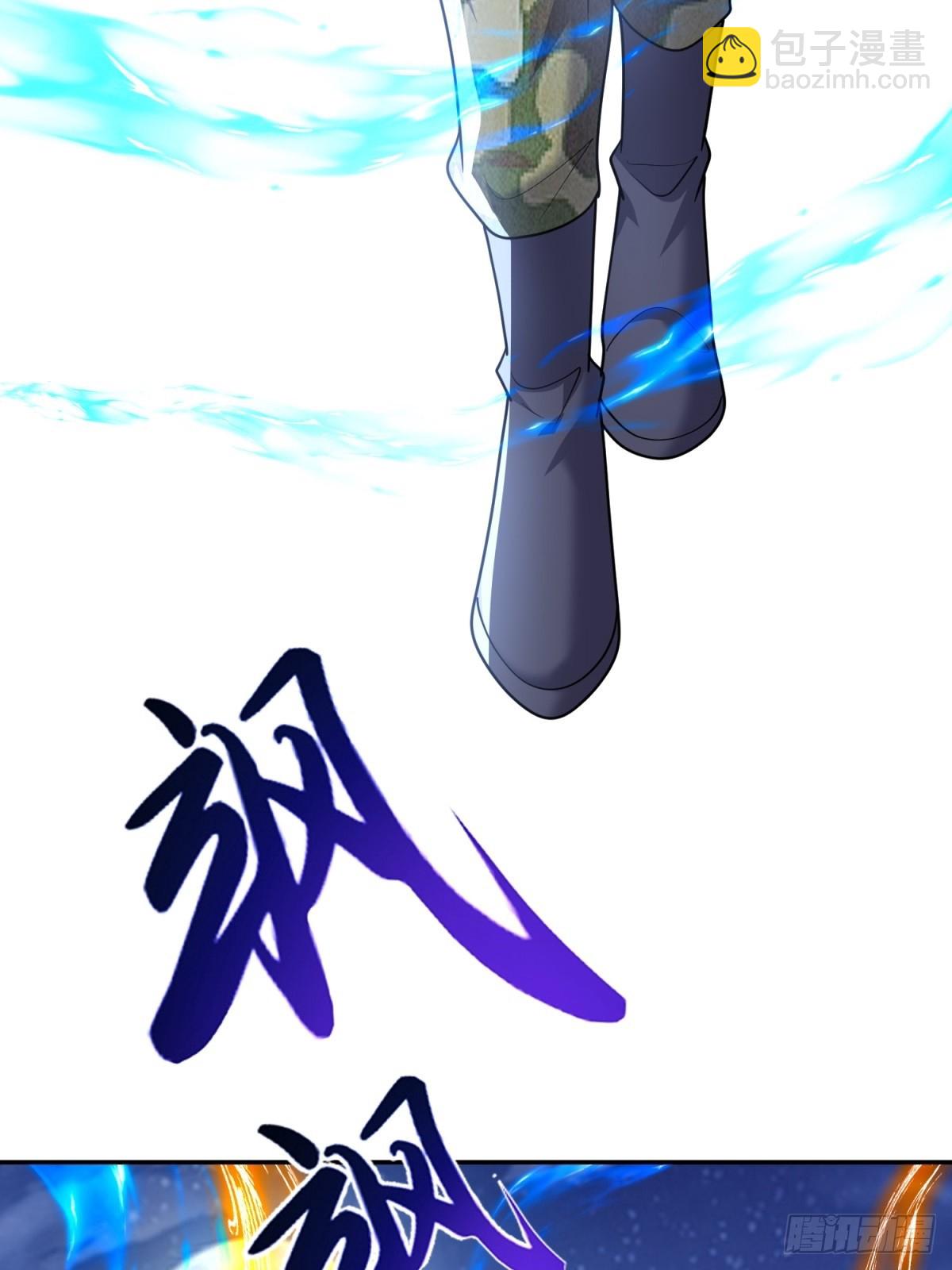 83-奇思妙想(1/2)-第85话
