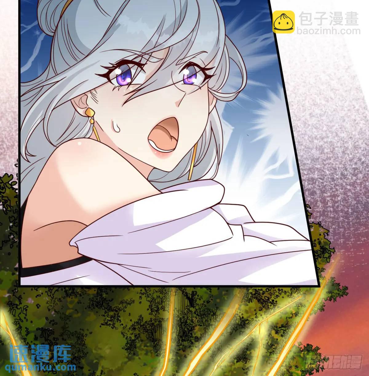 心劫幻境(1/3)-第101话