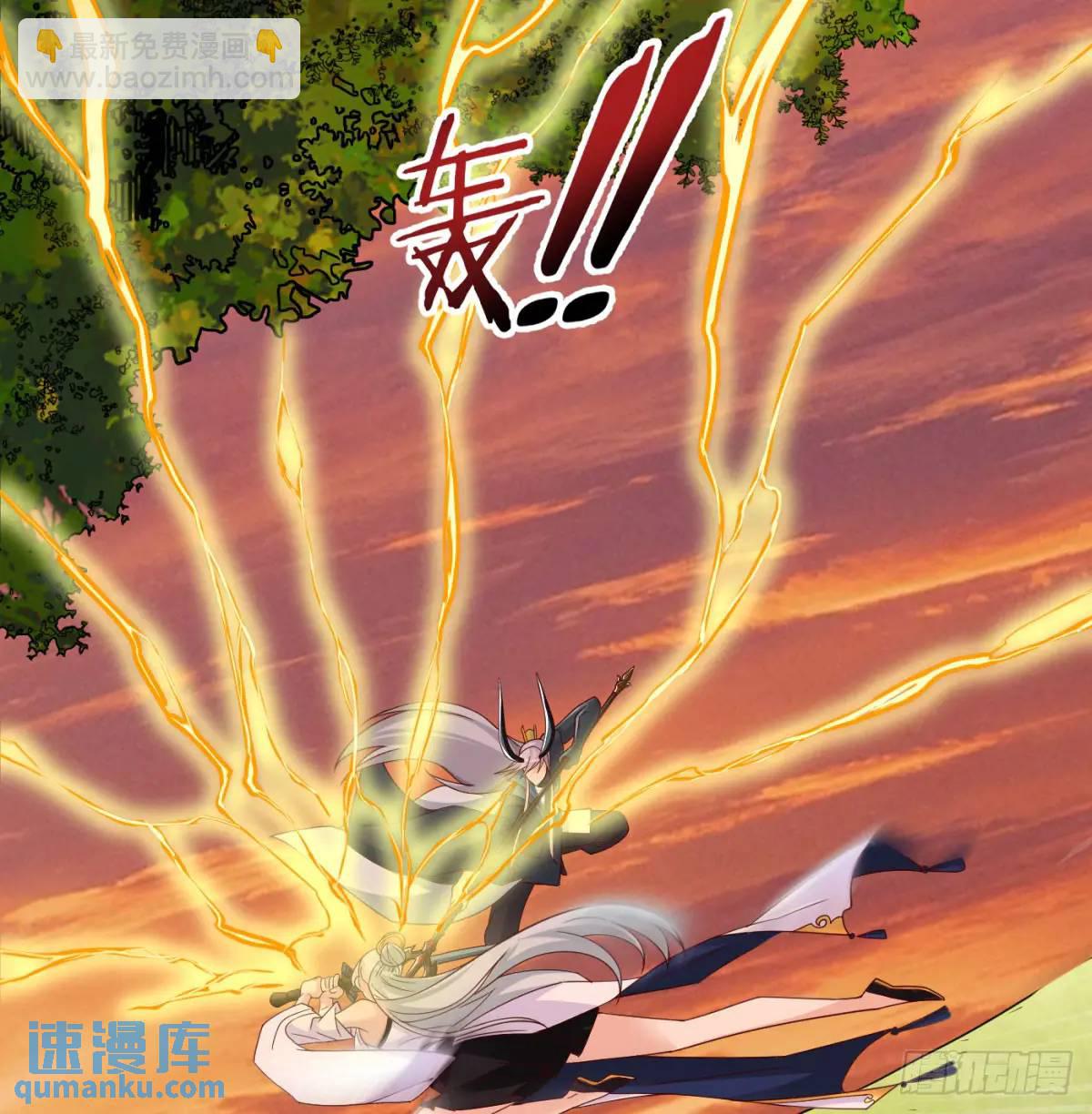 心劫幻境(1/3)-第101话