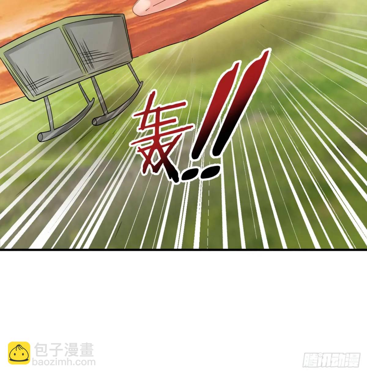 心劫幻境(1/3)-第101话