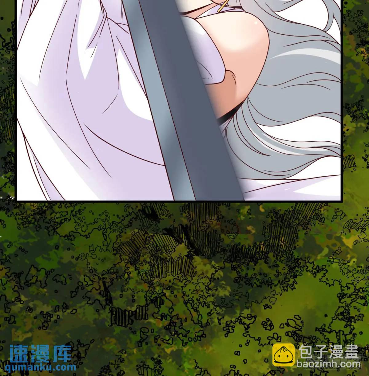 心劫幻境(1/3)-第101话