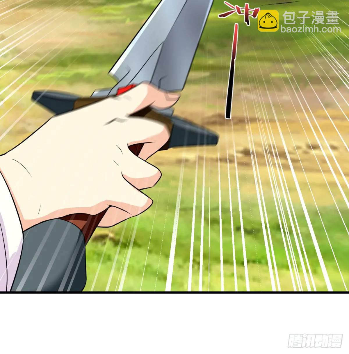 心劫幻境(1/3)-第101话