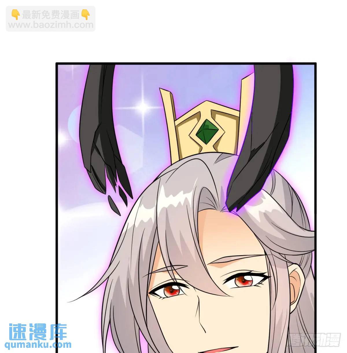 心劫幻境(1/3)-第101话