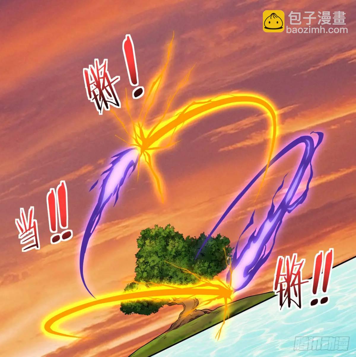 心劫幻境(1/3)-第101话