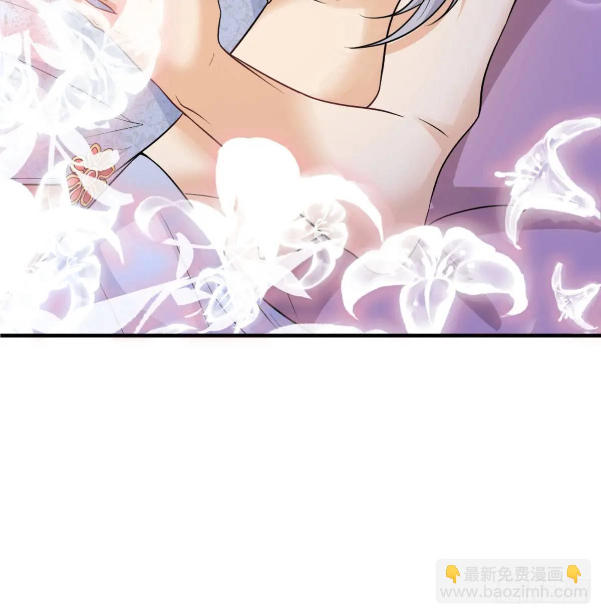 夫妻恩爱日常(1/2)-第103话