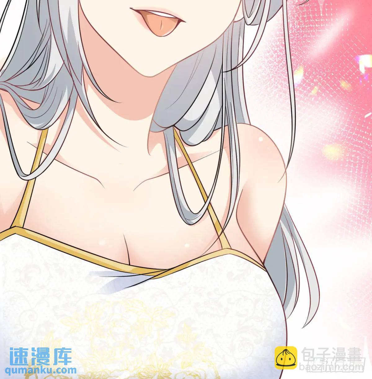 夫妻恩爱日常(1/2)-第103话