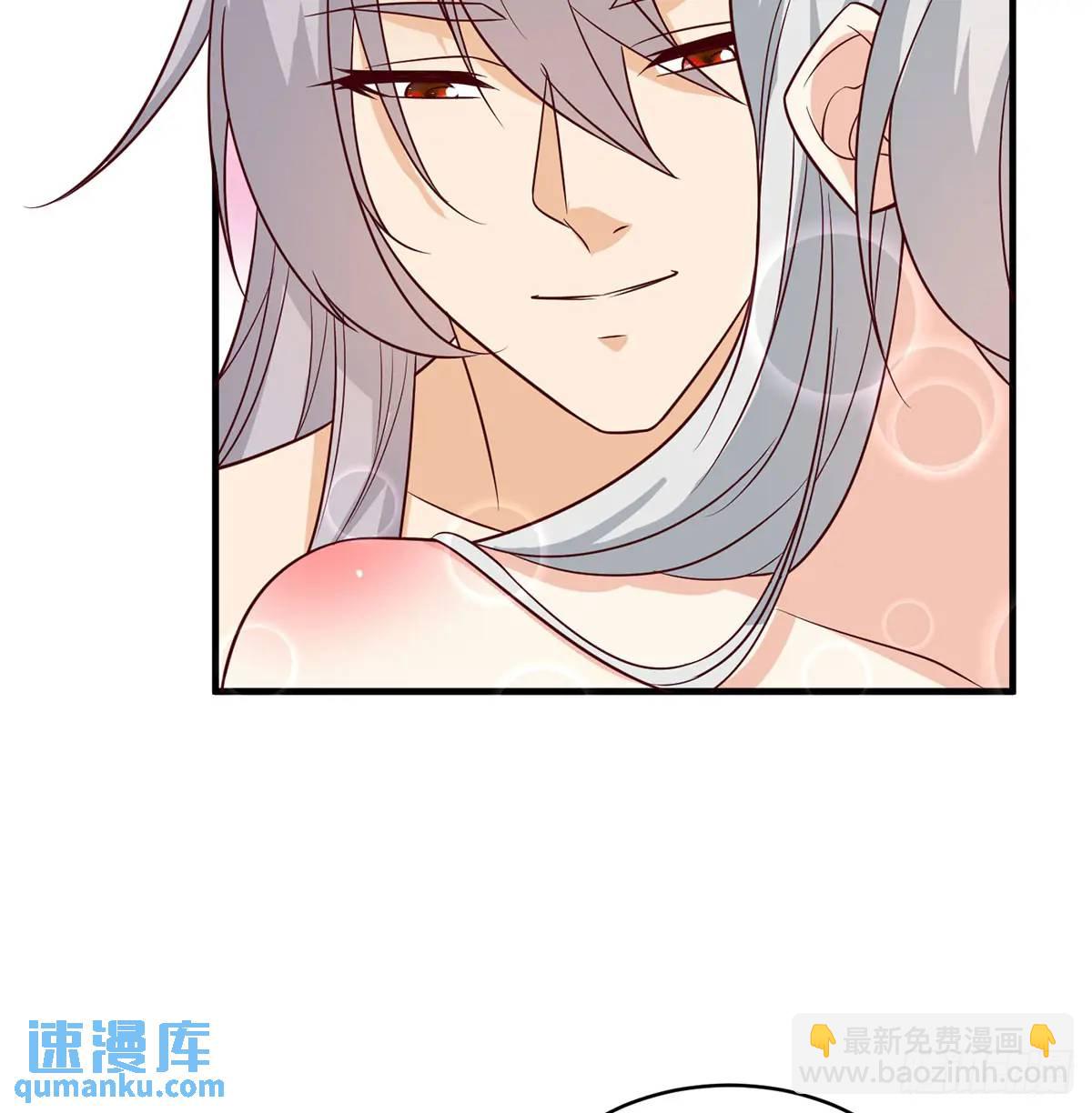 夫妻恩爱日常(1/2)-第103话