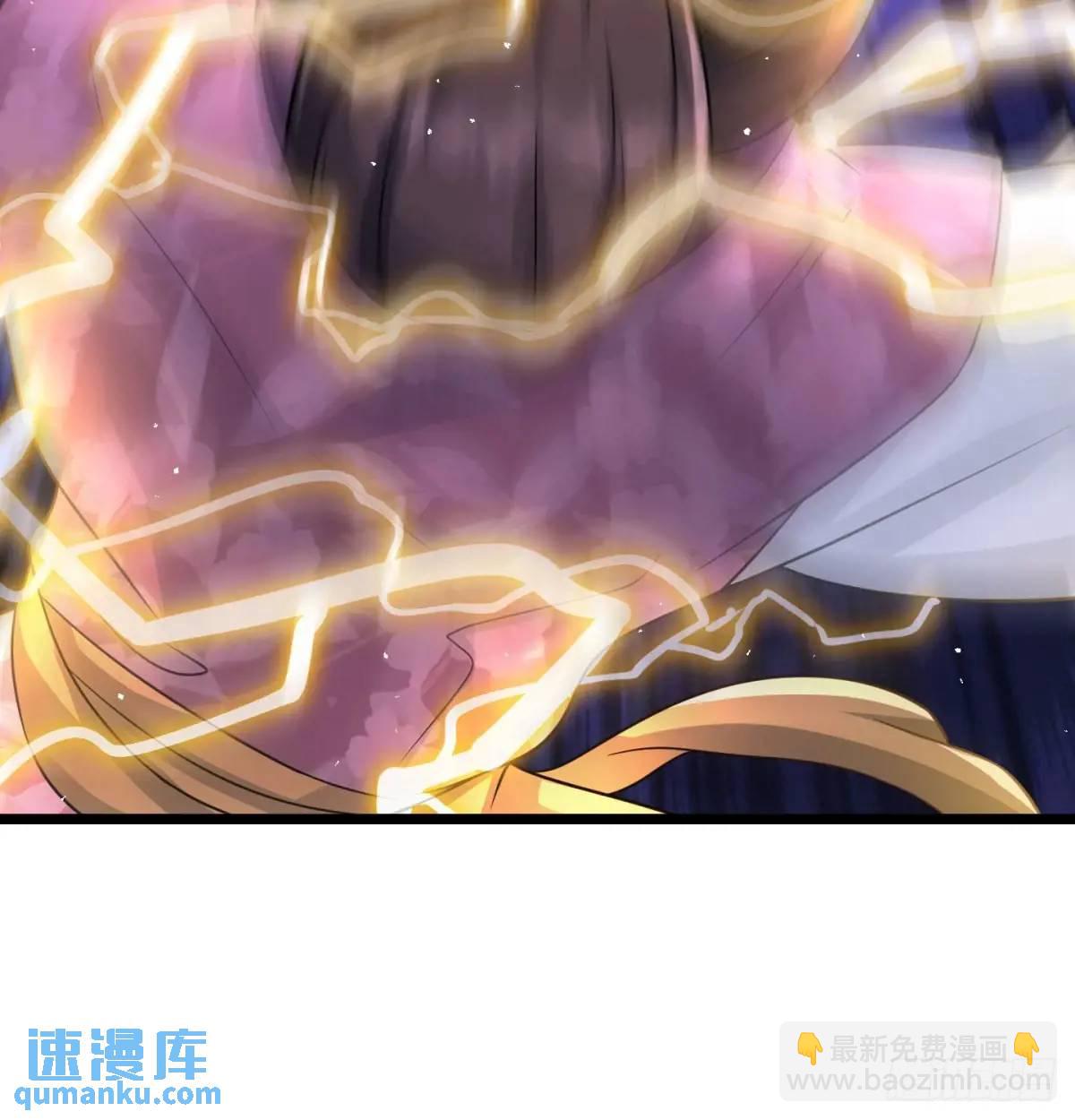 有何不敢(1/2)-第105话